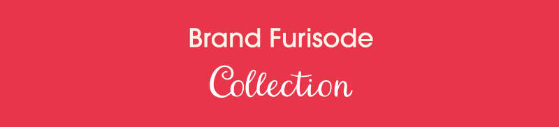 Brand Frisode Collection