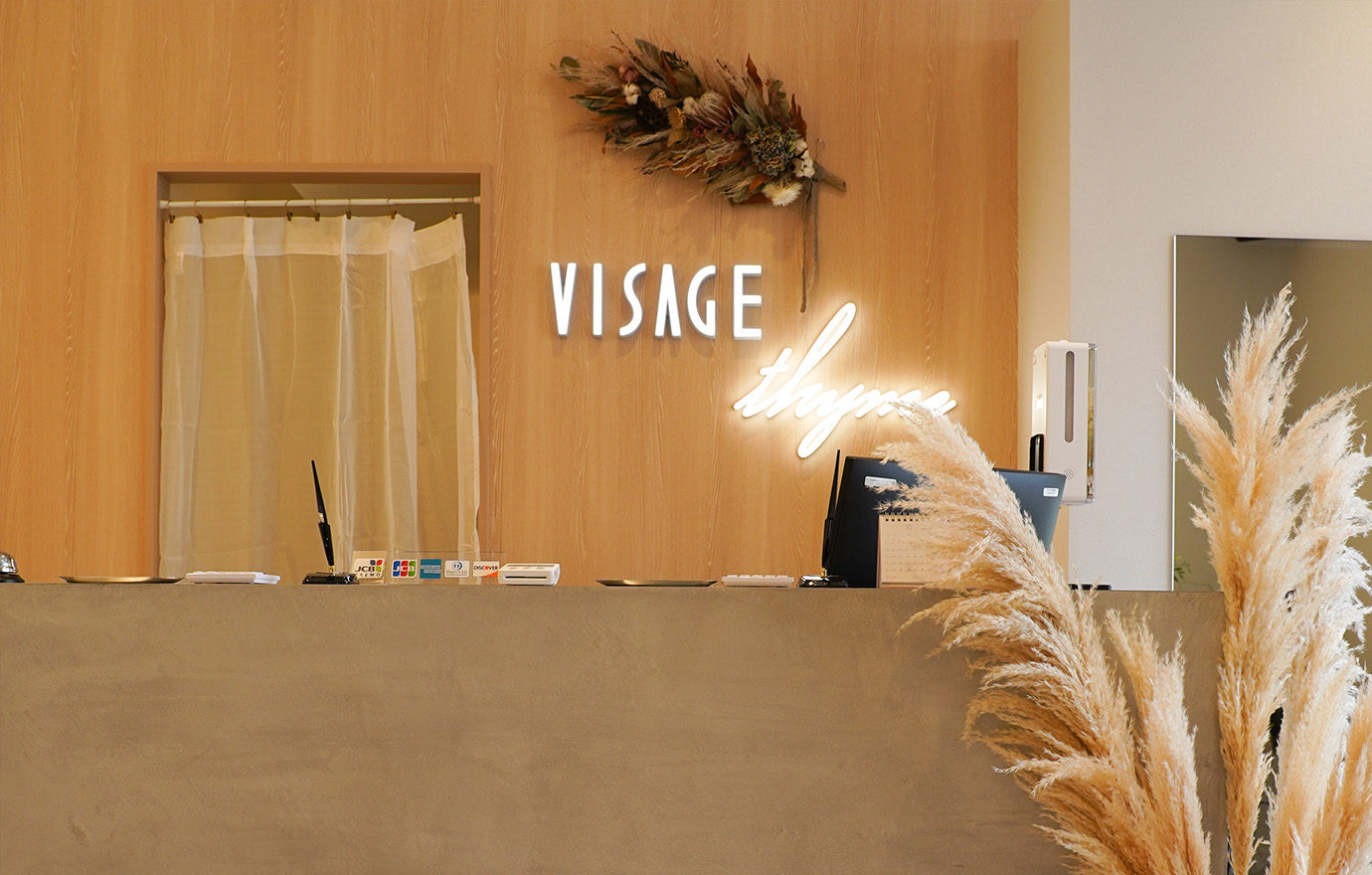 VISAGE thyme 北戸田店