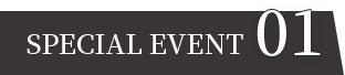 SPECIAL EVENT01