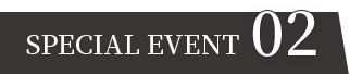 SPECIAL EVENT02