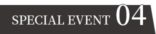 SPECIAL EVENT04