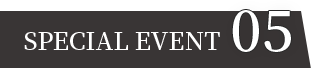 SPECIAL EVENT05