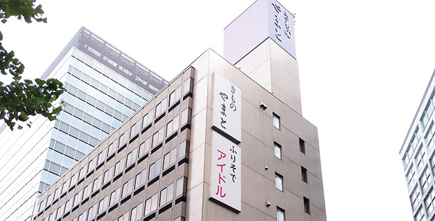 交通アクセス